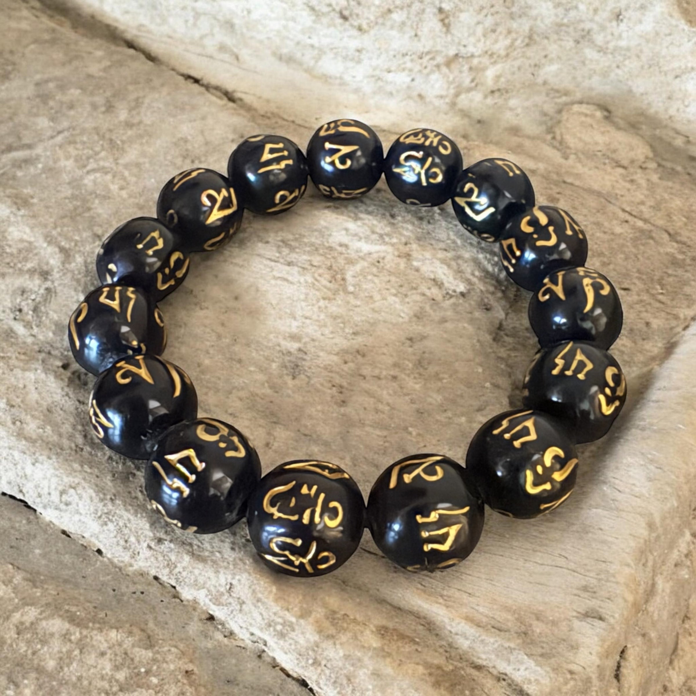 Mantra teca