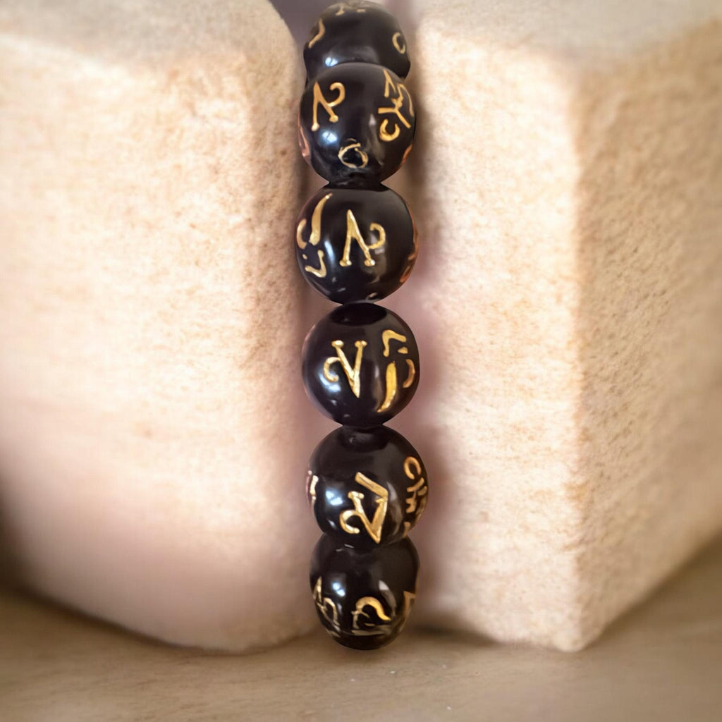 Mantra teca
